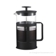 reda pp handle coffee french press 350ml